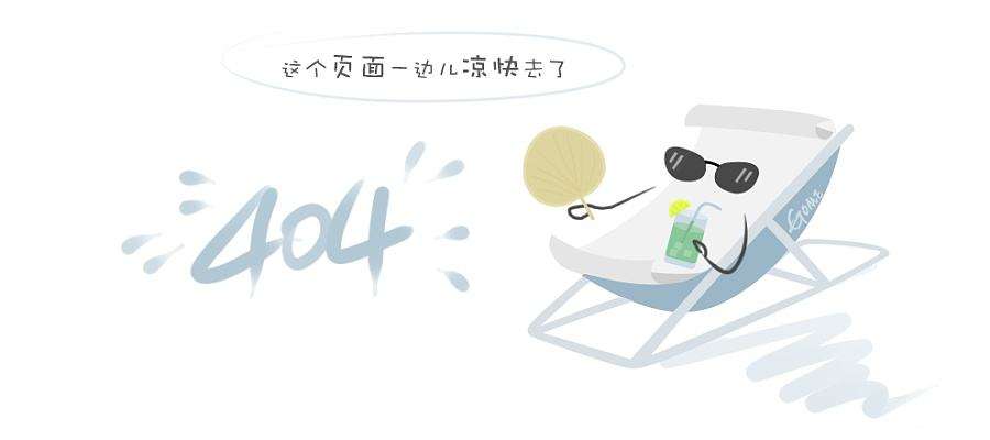 中艾健康科技为全县优秀妇幼保健员介绍艾灸器具最新发展